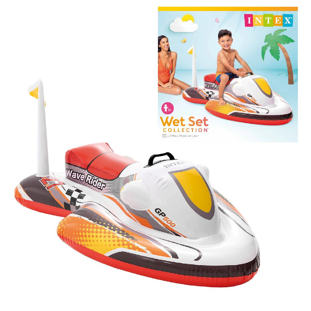Intex Wave Rider Ride-On